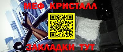 соль ск Пыть-Ях
