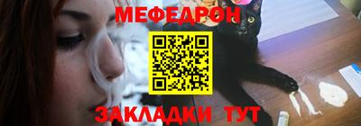 ГАЛЛЮЦИНОГЕННЫЕ ГРИБЫ Пугачёв