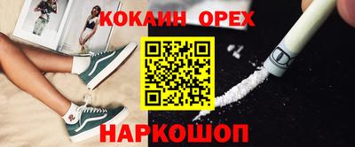 ГАЛЛЮЦИНОГЕННЫЕ ГРИБЫ Пугачёв