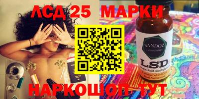 ГАЛЛЮЦИНОГЕННЫЕ ГРИБЫ Пугачёв