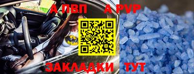 ГАЛЛЮЦИНОГЕННЫЕ ГРИБЫ Пугачёв