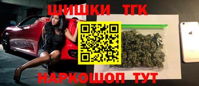 ГАЛЛЮЦИНОГЕННЫЕ ГРИБЫ Пугачёв