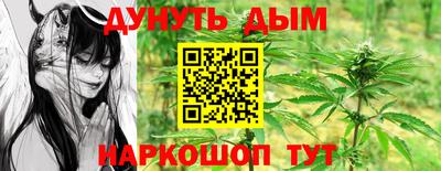 ГАЛЛЮЦИНОГЕННЫЕ ГРИБЫ Пугачёв