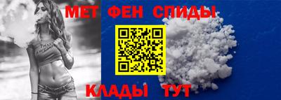 соль ск Пыть-Ях