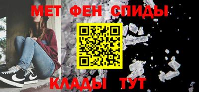 ГАЛЛЮЦИНОГЕННЫЕ ГРИБЫ Пугачёв