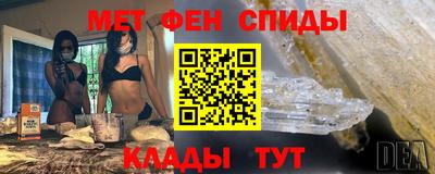 ГАЛЛЮЦИНОГЕННЫЕ ГРИБЫ Пугачёв