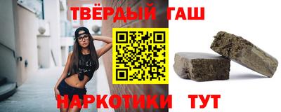 ГАЛЛЮЦИНОГЕННЫЕ ГРИБЫ Пугачёв