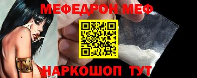ГАЛЛЮЦИНОГЕННЫЕ ГРИБЫ Пугачёв